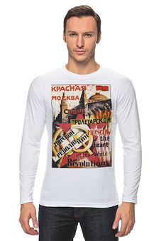 Заказать лонгслив в Москве. Лонгслив Советский плакат "Красная Москва", 1921 г.  от posterman - готовые дизайны и нанесение принтов.
