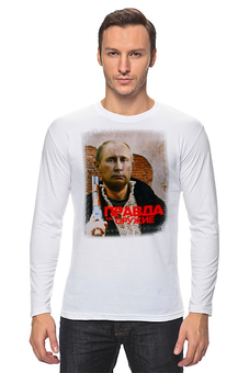 Лонгслив
