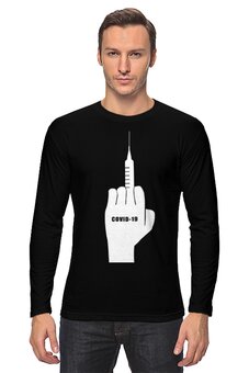 Заказать лонгслив в Москве. Лонгслив Вакцинация covid-19 от Дана Столыпина - готовые дизайны и нанесение принтов.
