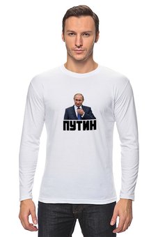 Заказать лонгслив в Москве. Лонгслив Putin от THE_NISE  - готовые дизайны и нанесение принтов.