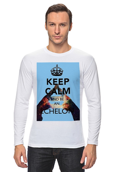 Заказать лонгслив в Москве. Лонгслив Keep calm and be an Echelon от prettydisaster - готовые дизайны и нанесение принтов.