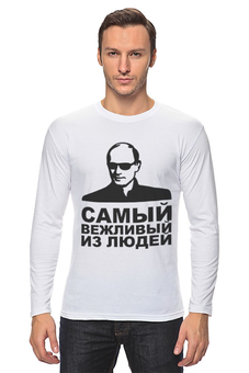 Лонгслив