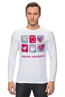 Лонгслив