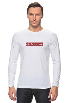 Заказать лонгслив в Москве. Лонгслив Ok Boomer от DESIGNER   - готовые дизайны и нанесение принтов.