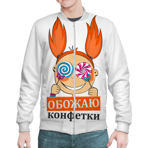 Заказать бомберы в Москве. Бомбер Без названия от agrius88@mail.ru - готовые дизайны и нанесение принтов.