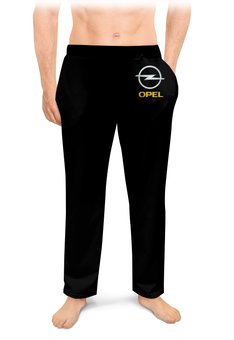 Заказать пижаму в Москве. Мужские пижамные штаны OPEL  от DESIGNER   - готовые дизайны и нанесение принтов.