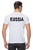 Заказать мужскую футболку в Москве. Футболка Стрэйч RUSSIA от Владимир Волчков - готовые дизайны и нанесение принтов.