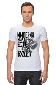 Футболка Стрэйч