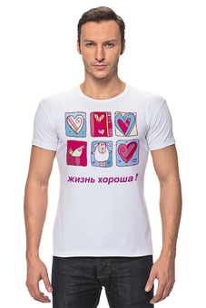 Футболка Стрэйч