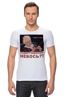 Футболка Стрэйч