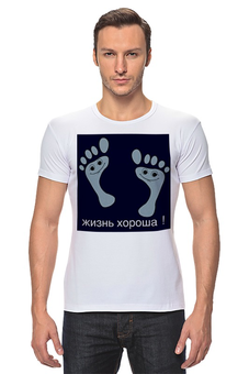 Футболка Стрэйч