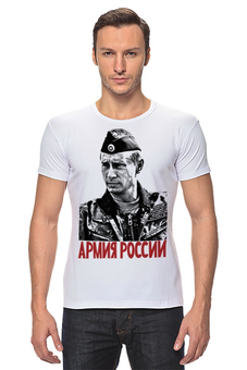 Футболка Стрэйч