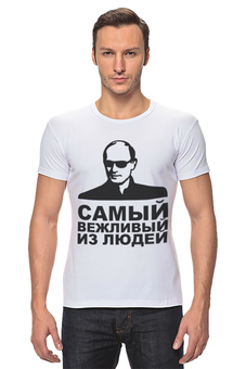Футболка Стрэйч