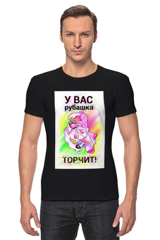 Футболка Стрэйч