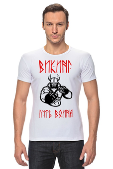 Футболка Стрэйч