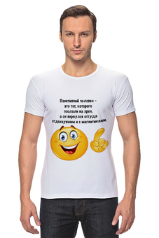 Футболка Стрэйч