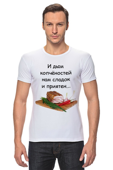 Футболка Стрэйч