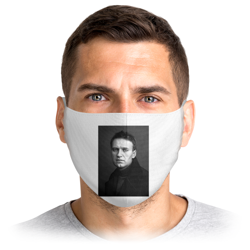 Printio Маска лицевая Навальный printio маска лицевая mood навальный свободу
