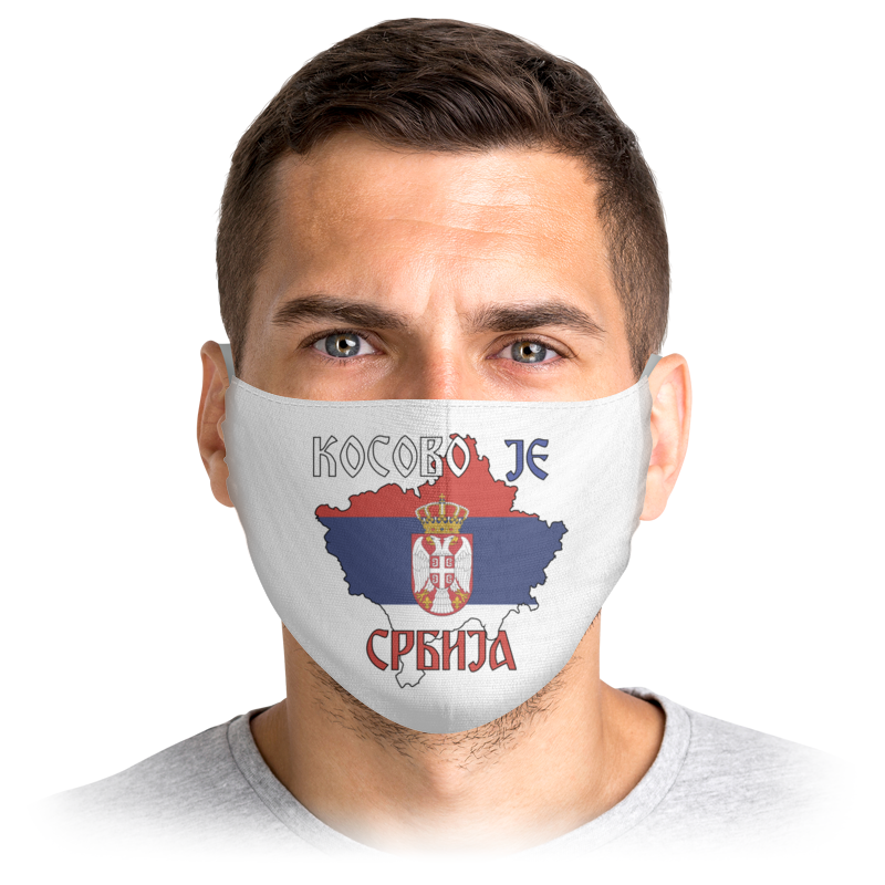 Printio Маска лицевая Косово - сербия printio маска лицевая косово сербия