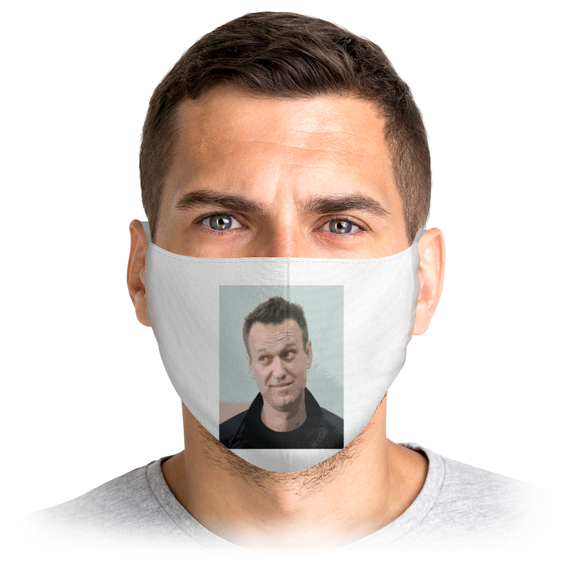 Printio Маска лицевая Навальный printio маска лицевая mood навальный свобода