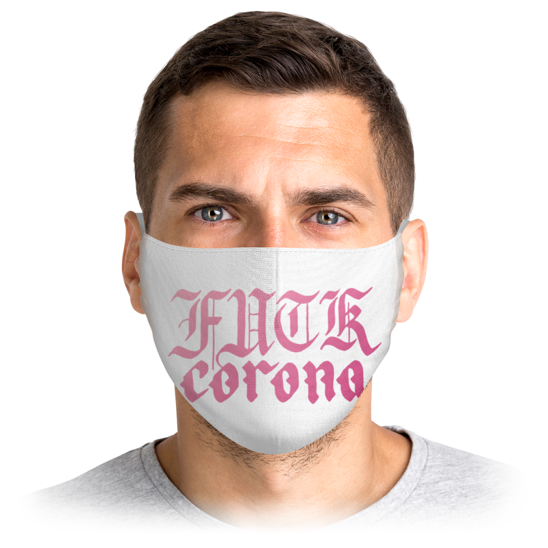 Printio Маска лицевая Маска противовирусная розовая printio маска лицевая следы save your family розовая