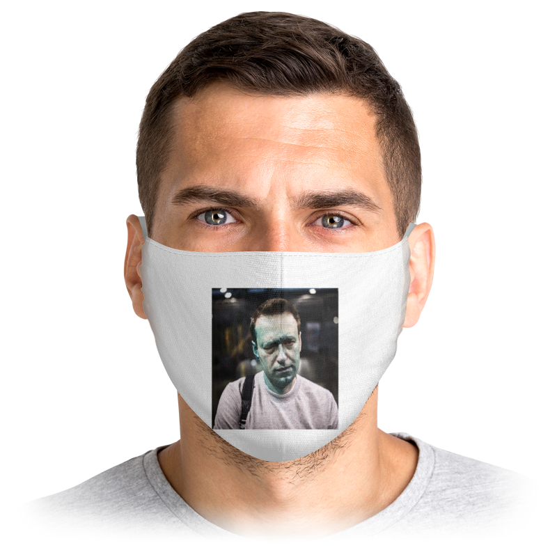 Printio Маска лицевая Навальный printio маска лицевая mood навальный свободу