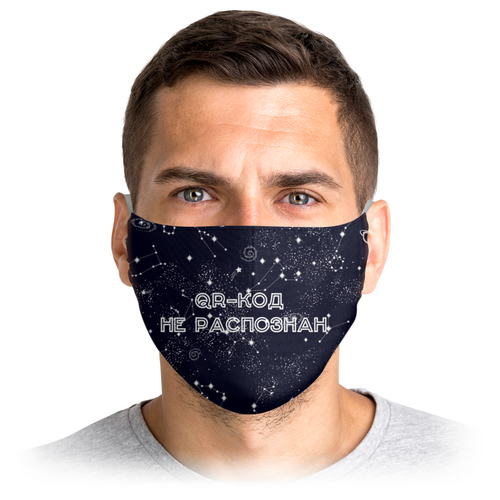 Заказать маски в Москве. Маска лицевая QR-код не распознан от printo - готовые дизайны и нанесение принтов.