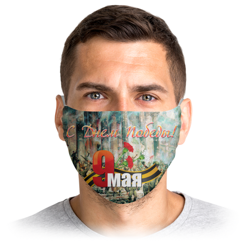 Заказать маски в Москве. Маска лицевая День Победы. 9 мая. Памятная дата от Елена Елена - готовые дизайны и нанесение принтов.