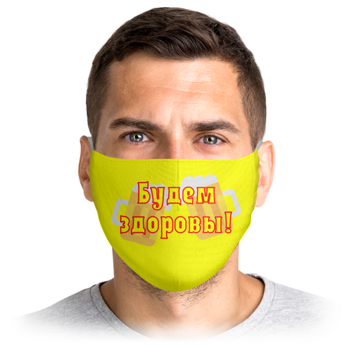 Заказать маски в Москве. Маска лицевая Stop virus! от Eva De Peron.  - готовые дизайны и нанесение принтов.