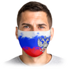 Заказать маски в Москве. Маска лицевая Россия от THE_NISE  - готовые дизайны и нанесение принтов.