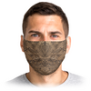 Заказать маски в Москве. Маска лицевая Земляной узор от Celeron3D  - готовые дизайны и нанесение принтов.