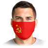 Заказать маски в Москве. Маска лицевая Серп и молот от IrinkaArt  - готовые дизайны и нанесение принтов.