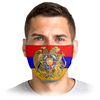 Заказать маски в Москве. Маска лицевая Флаг Армении от ar_lev - готовые дизайны и нанесение принтов.