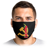 Заказать маски в Москве. Маска лицевая 1 мая от IrinkaArt  - готовые дизайны и нанесение принтов.