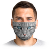 Заказать маски в Москве. Маска лицевая Кошка от reut.94@mail.ru - готовые дизайны и нанесение принтов.