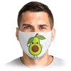 Заказать маски в Москве. Маска лицевая Авокадо от reut.94@mail.ru - готовые дизайны и нанесение принтов.
