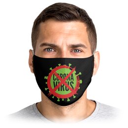 Заказать маски в Москве. Маска лицевая Coronavirus от skynatural - готовые дизайны и нанесение принтов.