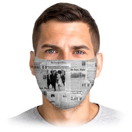 Заказать маски в Москве. Маска лицевая Газета от Crypto Style - готовые дизайны и нанесение принтов.