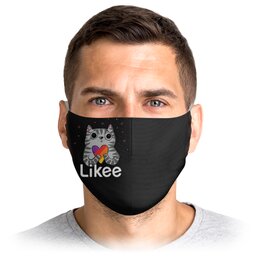 Заказать маски в Москве. Маска лицевая МАСКА LIKEE от weeert - готовые дизайны и нанесение принтов.