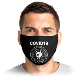 Заказать маски в Москве. Маска лицевая COVID-19 от geekbox - готовые дизайны и нанесение принтов.