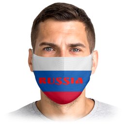 Заказать маски в Москве. Маска лицевая Россия от T-shirt print  - готовые дизайны и нанесение принтов.