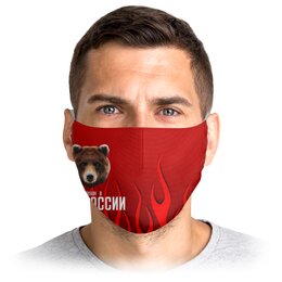 Заказать маски в Москве. Маска лицевая Сделан в России от ZVER  - готовые дизайны и нанесение принтов.