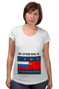 Футболка для беременных