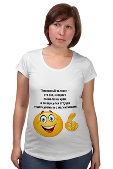 Футболка для беременных