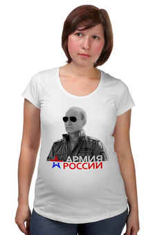 Футболка для беременных