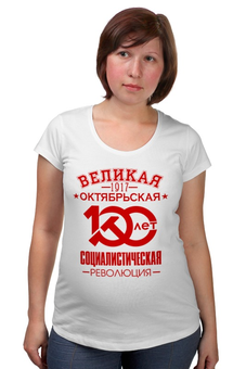 Футболка для беременных