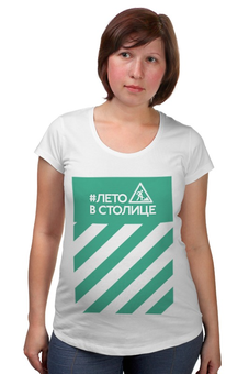 Футболка для беременных
