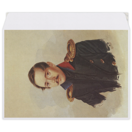 Заказать конверт в Москве. Конверт средний С5 Портрет Михаила Лермонтова от trend - готовые дизайны и нанесение принтов.