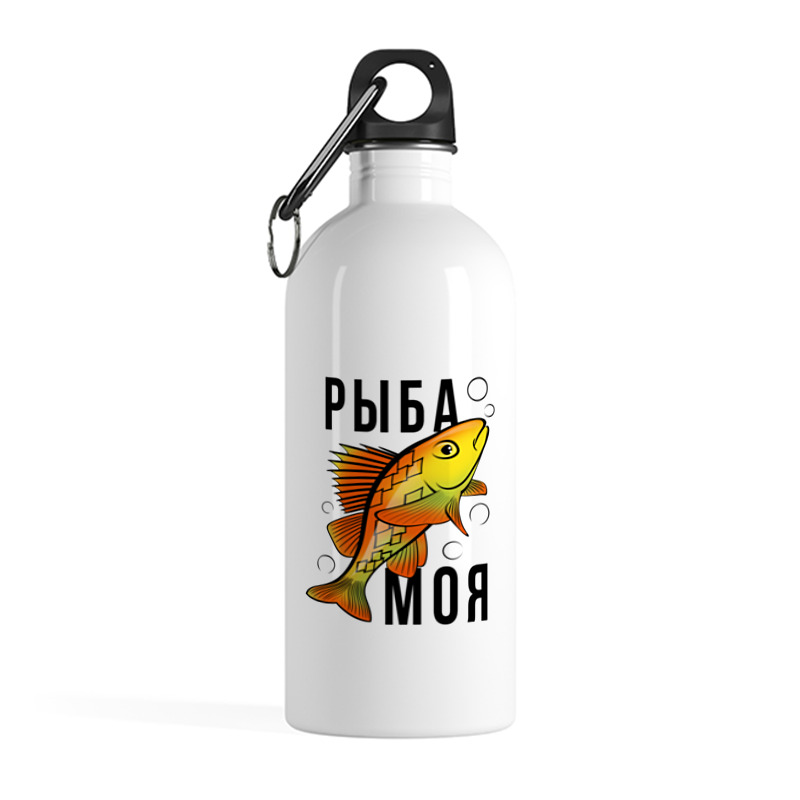 Printio Бутылка металлическая 500 мл Рыба моя бутылка с карабином coolpodarok я сегодня рыбка рыбка