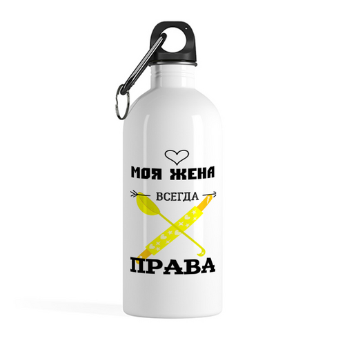 Заказать бутылки в Москве. Бутылка металлическая 500 мл скалка и половник от evragka  - готовые дизайны и нанесение принтов.